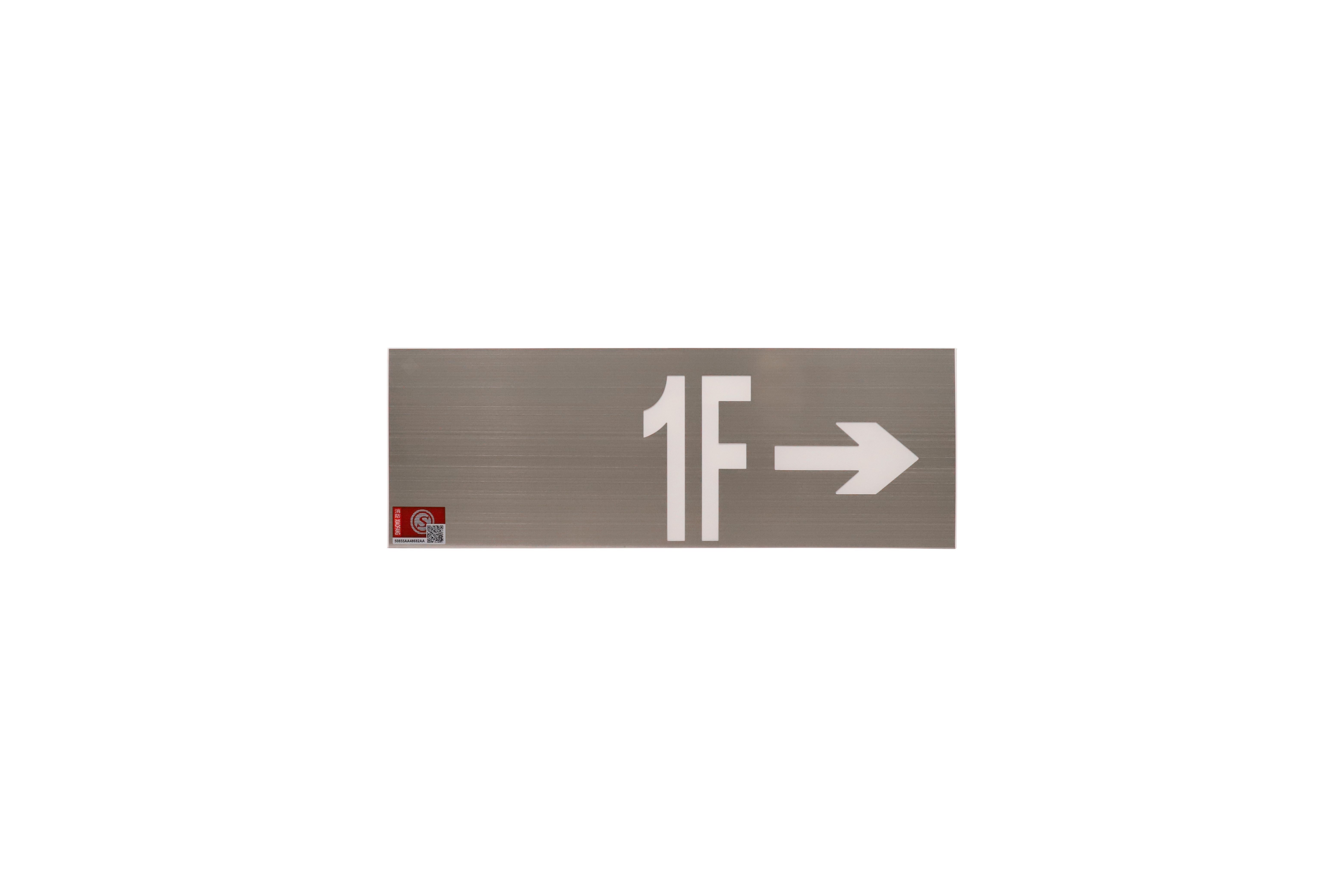 單向樓層應(yīng)急標(biāo)志燈具