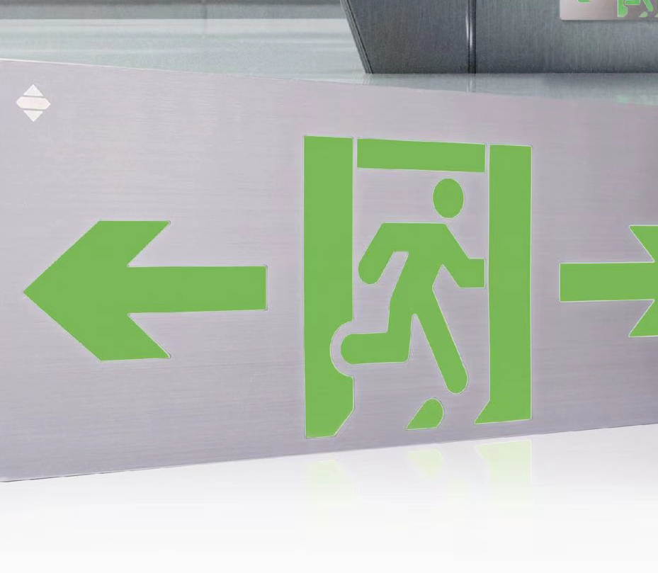 【新品上市】 | 更輕薄、更節(jié)能！不銹鋼款、彩鋼款「全金屬標(biāo)志燈具」新品速覽