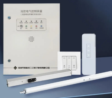 消防聯動電動開窗機制造公司高新投三江助火災時迅速開窗排出煙霧，提高逃生效率