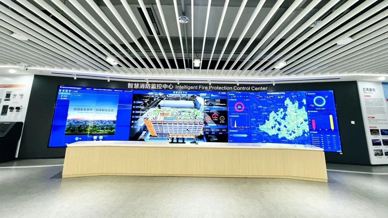 園區(qū)智慧消防解決方案廠家高新投三江護航工業(yè)生產(chǎn)